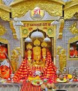Baglamukhi Mata Aarti in Hindi & English with Meaning | Facts | Benefits | Occasion & When to Recite