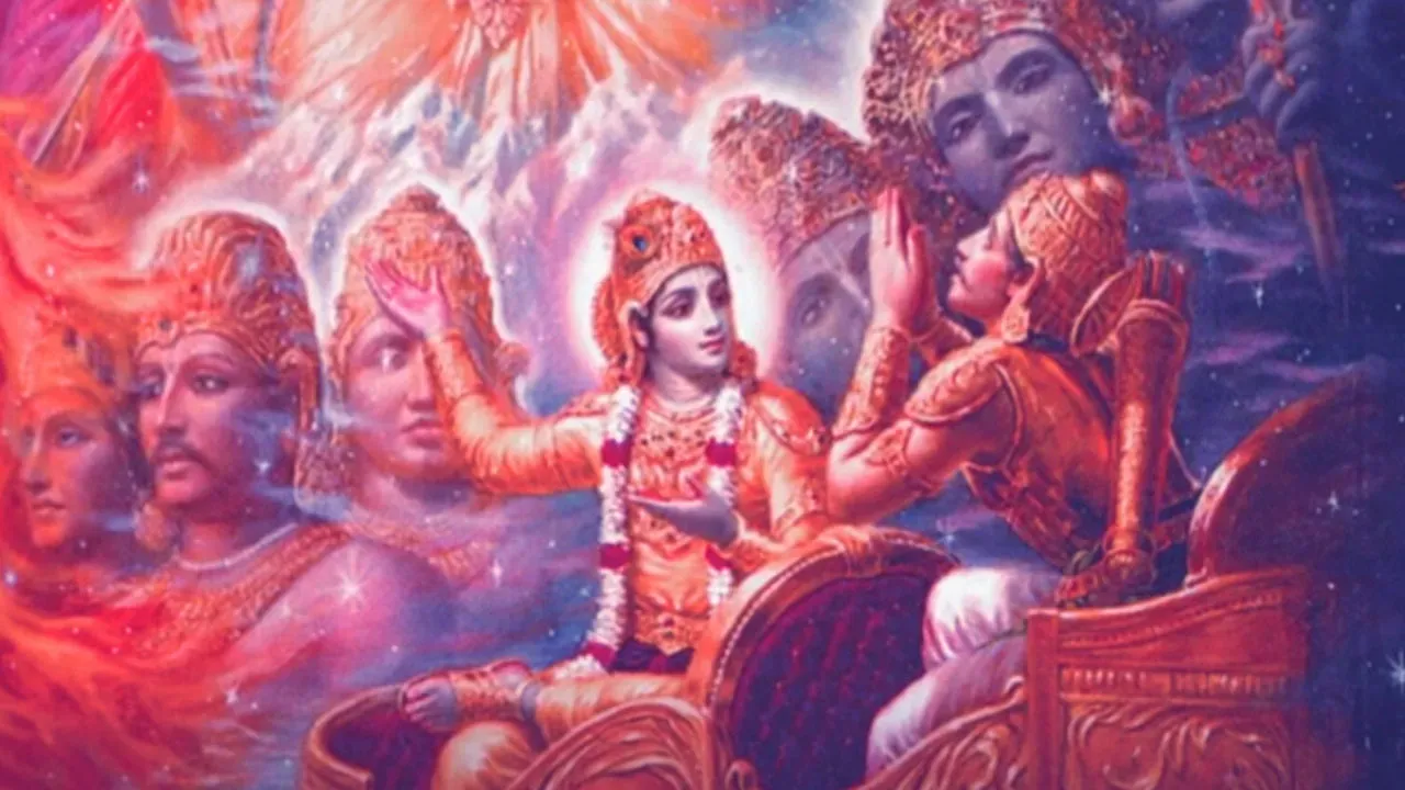 Shreemadbhagvat geeta - Icon