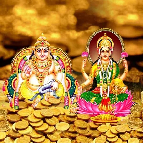 Shri Kuber Chalisa in Hindi & English – Lyrics, Meaning & Benefits