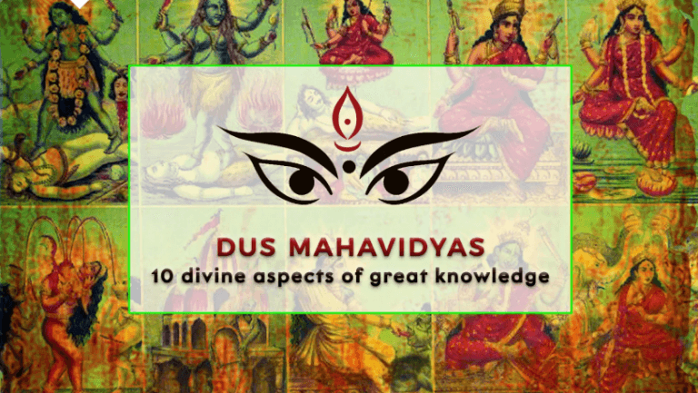 Regular recitation Daśa Mahāvidyā Mantras helps dissolve karmic bonds and guides the soul toward moksha (liberation). Icon